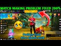 How To Fix Matchmaking Problem In Free Fire After Ob41 Update | Matchmaking Problem In Ff And Ff Max