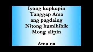 Kapatid puso mo'y lakasan (minus1) Himno #21