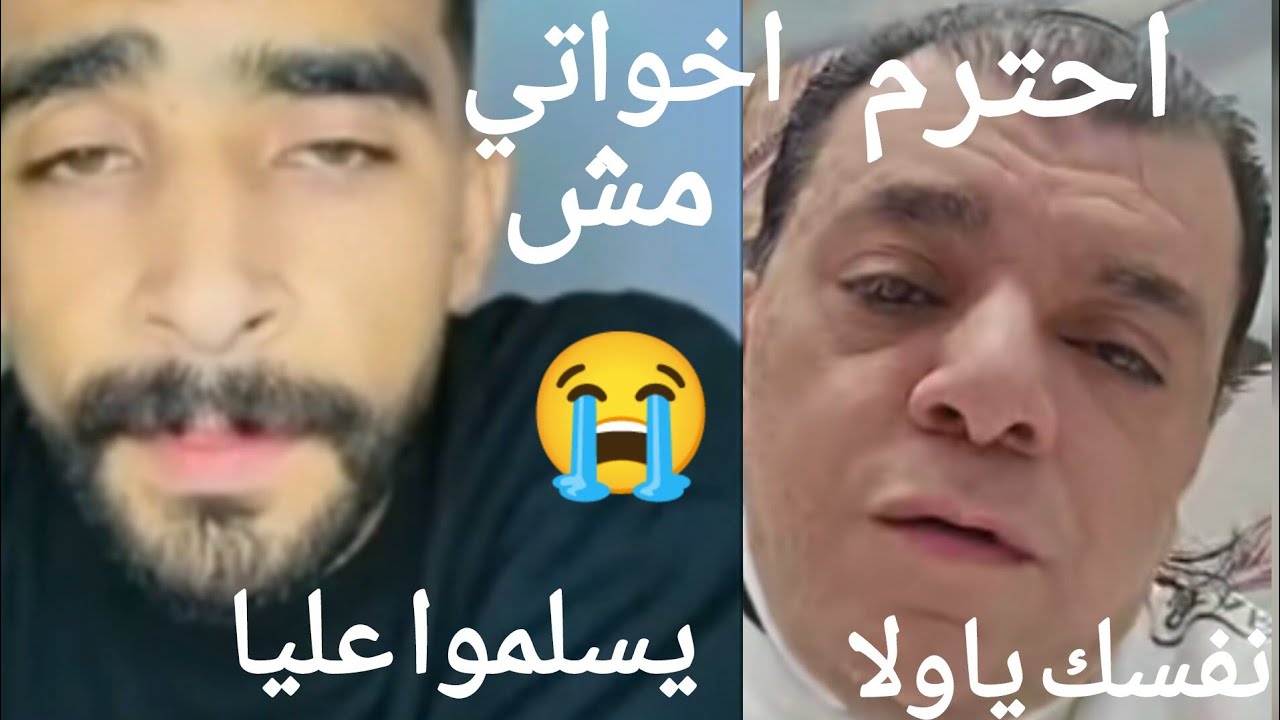عصام شعبان عبد الرحيم ابنك اسلام قال الحكايه كلها بدون غش وسر ااترند
