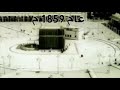 Old MAKKAH from 1700 to 2030   mecca makkah future plan   Haram shareef expans1