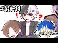 SURGE Town #最終日| いよいよ最終日!思い出【まぜ太/AMPTAK】