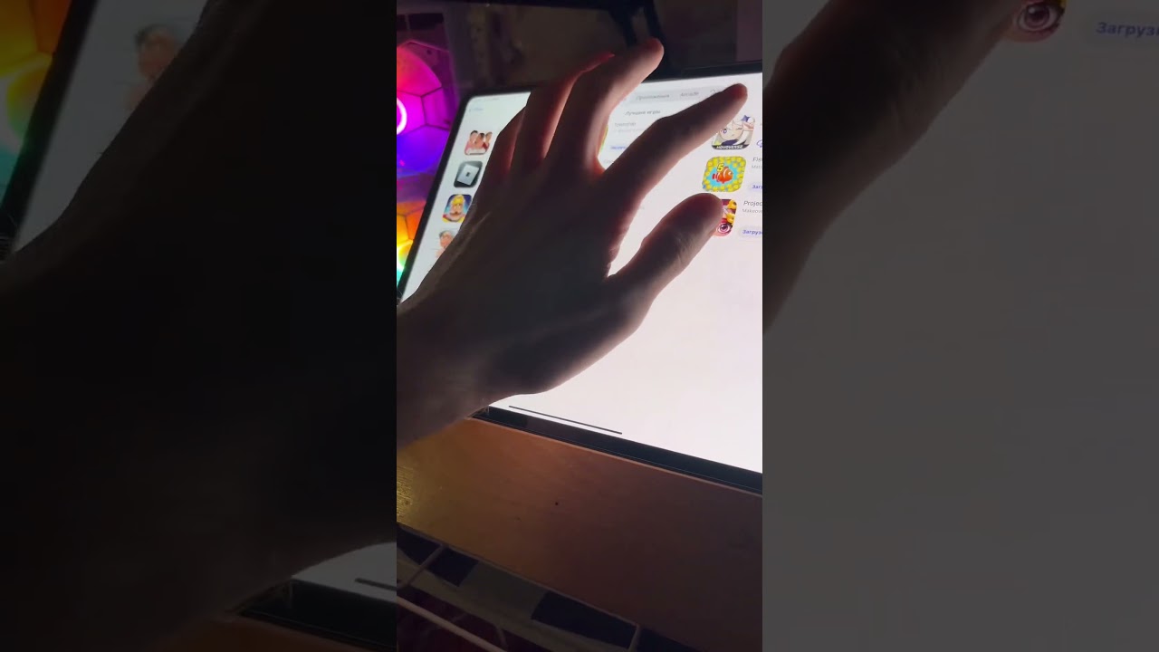 Что за ****я с App Store!?