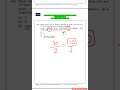tnpsc maths in tamil #tnpscgroup42026 #tnpsc2026 #tnpscmathsmathan #mathswithmmk #mathsmathan