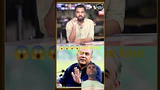 baar baar shrilanka team phas kyon jaati Hai vahan jakar 🤔🤔🤔🤔🤔