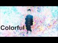 أغنية فلم Colorful مترجم