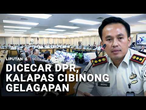 Dicecar DPR, Kalapas Cibinong Gelagapan | Liputan 6
