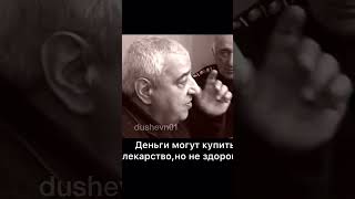 Грязня пыль #жизненно #цитатыосмысле #грусть #цитатыпрожизнь #одиночество