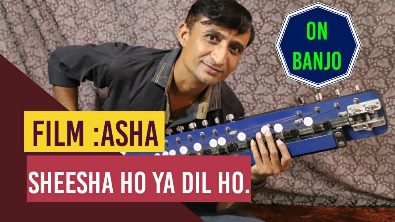 Shisha Ho Ya Dil Ho Mp3 Shisha ho ya dil ho aakhir... - YouTube