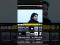 Học Edit Capcut - Tạo hiệu ứng bắt nhịp nhiều ảnh #capcut #editcapcut )
