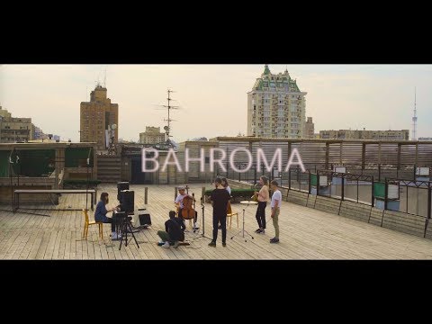 Bahroma - 33
