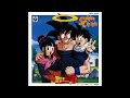 DBZ Hit Song Collection 15 : Fly Away Hero ! 飛び出せ!ヒーロー (Reprise - Instrumental) 🎶