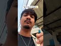 Ye kya mazak chal rha hai😝😝 #funny #couplereels #assam #shorts