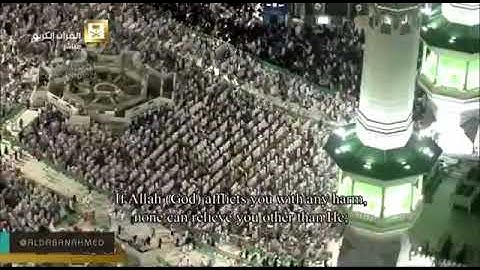 تلاوة بديعه للشيخ صلاح باعثمان محاكياً للشيخ علي جابر رحمه الله