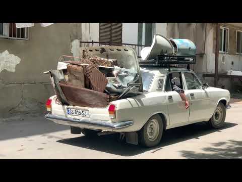 ვიბარებ ჯართს