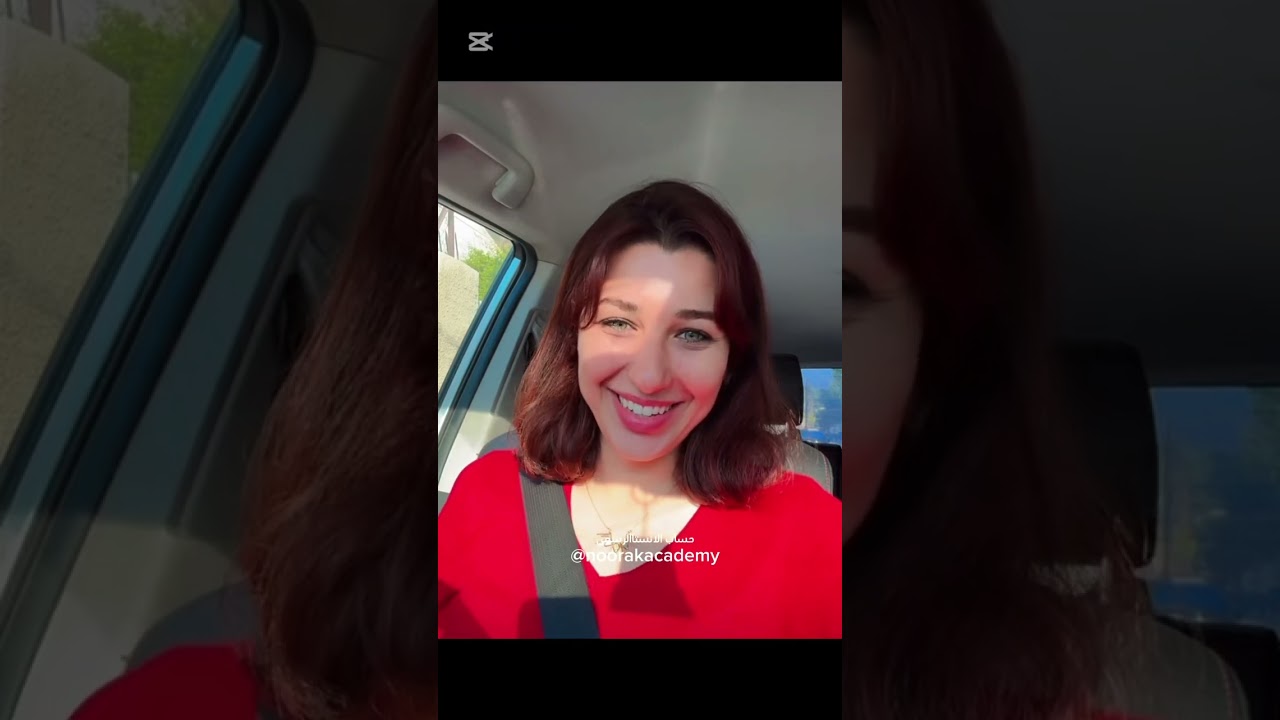 بيتك هو انعكاسك