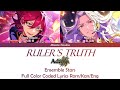 Ruler's Truth - Adam [Ensemble Stars] Color Coded Lyrics Rom/Kan/Eng