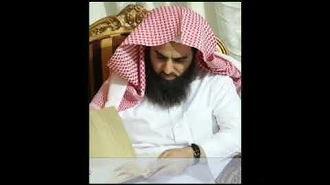 محمد اللحيدان من سورة ص  عشائية الخميس 6/4/1440