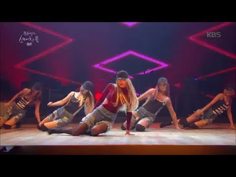 유희열의 스케치북 Yu Huiyeol S Sketchbook 효린 달리 Dally 20180728 