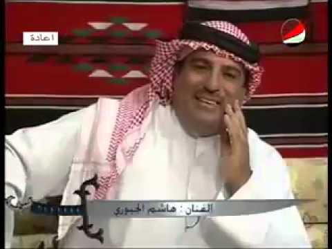 نمر الدوري و هاشم الجبوري واحلى دارمي وعتابه