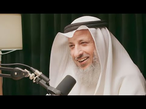 تجميع مقاطع للشيخ عثمان الخميس