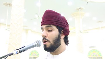 القارى عبدالله السعدي ما تيسر من سورة غافر