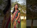 Teachermma❤️😍#viral#trending #reelfeelit#reels#me#foryou #instgram #instagood#explorepage #explore