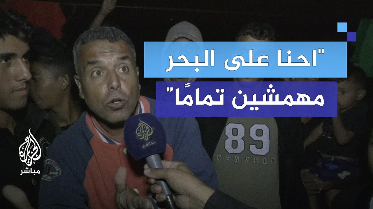 معاناة نازحي مواصي خانيونس.. نازحو مخيم نور الشاطئ  بلا دعم!