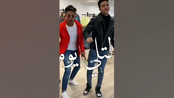 فديو جديد افخم حالات واتس 2022 مسحت ارقام الكل بس فضلت انا مهرجانات 2022 