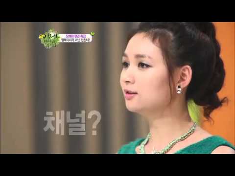 탈북자라는 이유로 무시 당했을 때는 언제?_채널A_이만갑 51회