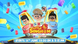 Song Promo Baby Little Singham From 18Th June 1030 Am & 515 Pm Only On Discovery Kids India