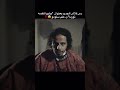 دس كلاش الجديد بعنوان جابها لنفسه تورما رد على سلومو كلاش اكسبلور Rap Explore سلومو راب 