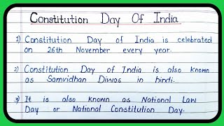 10 lines on Constitution Day Of India, About National Constitution Day, 26 November Samvidhan Diwas