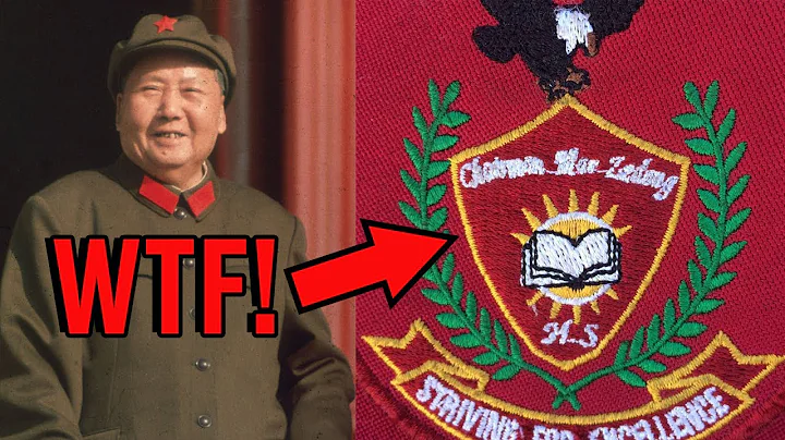Chairman Mao Zedong High School in Africa??? WTF is This!!! - DayDayNews