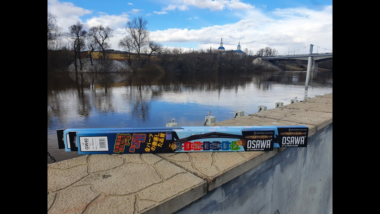 ГИБРИДНЫЕ ЩЕТКИ СТЕКЛООЧИСТИТЕЛЯ OSAWA // GW65, GW40 - YouTube