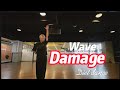 웨이브 Wave 데미지 Damage 겨울엔 뛰는게 일류 다이어트 댄스 거울모드 웨이브 Wave 데미지 Damage 겨울엔 뛰는게 일류 다이어트 댄스 거울모드