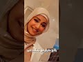 يمكن نتصالح اكسبلور اهميه اكسبلور اهميه Comedy اعتني دويتو المراه Funny النظافه ترند 