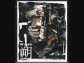 Dir en grey - Machiavellism (+LYRICS)