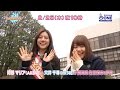 【公式】AKB観光大使#32 阿部マリア/穴井千尋(HKT48) の動画、YouTube動画。