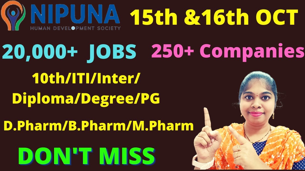 job mela 2022 | mnc jobs 2022 | job mela in hyderabad 2022 | nipuna job mela 2022 | SravanthiKrishna