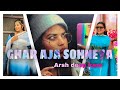 Ghar aaja sohneya ii ars.eep kaur ll cover song ll new punjabi song 2024