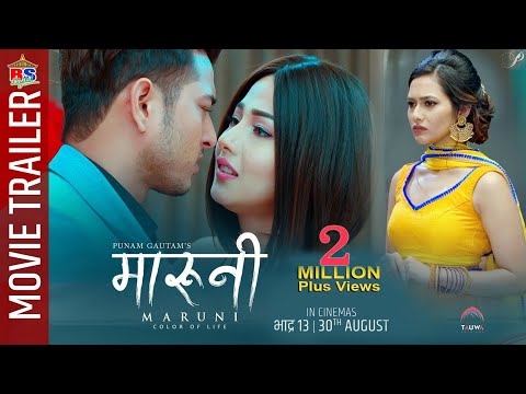 maruni-|-official-trailer-|-new-nepali-movie-2019-|-puspa-khadka,-samragyee-rl-shah