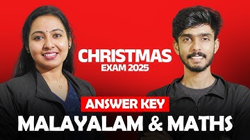 2025 SSLC Maths & Malayalam 1 | EXAM ANSWER KEY DISCUSSION |  CHRISTMAS  EXAM | E-CODON