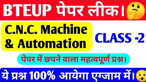 cnc machine and automation diploma 6th semester/mechanical 6thsemester important cnc machine classes