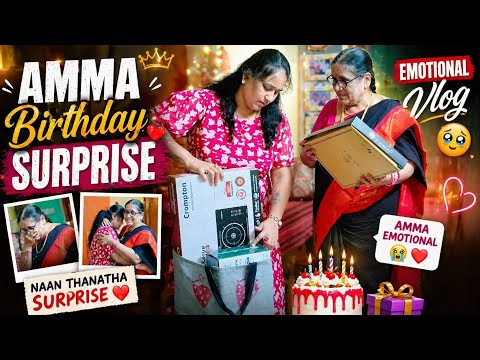 AMMA ROMBA EMOTIONAL AYITANGA 🥹🥹