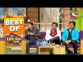 Stand-Up Comedians के साथ Kapil ने किया जमकर Comedy | Best Of The Kapil Sharma Show - Season 1