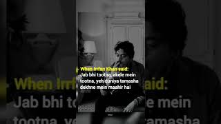 #relatable #thoughts #viral #trending #feed #motivation