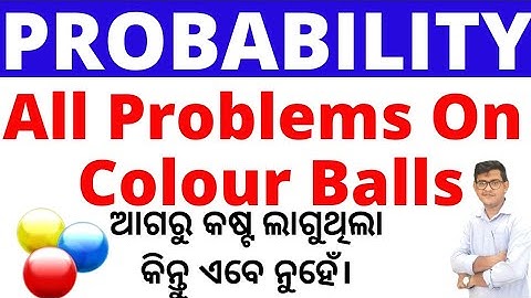 Problems On Balls & Bags|Probability Questions On Colour Balls|Super Tricks To Solve|Class-6|CP Sir|