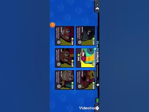 Кит бравл Старс уже в игре! - YouTube
