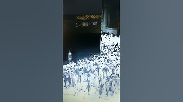 سورة الحج