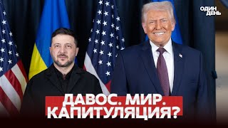 Download Lagu 🔴 URGENT TRUMP: VLADIMIR, IT'S TIME TO END THE WAR! #новости #одиндень MP3